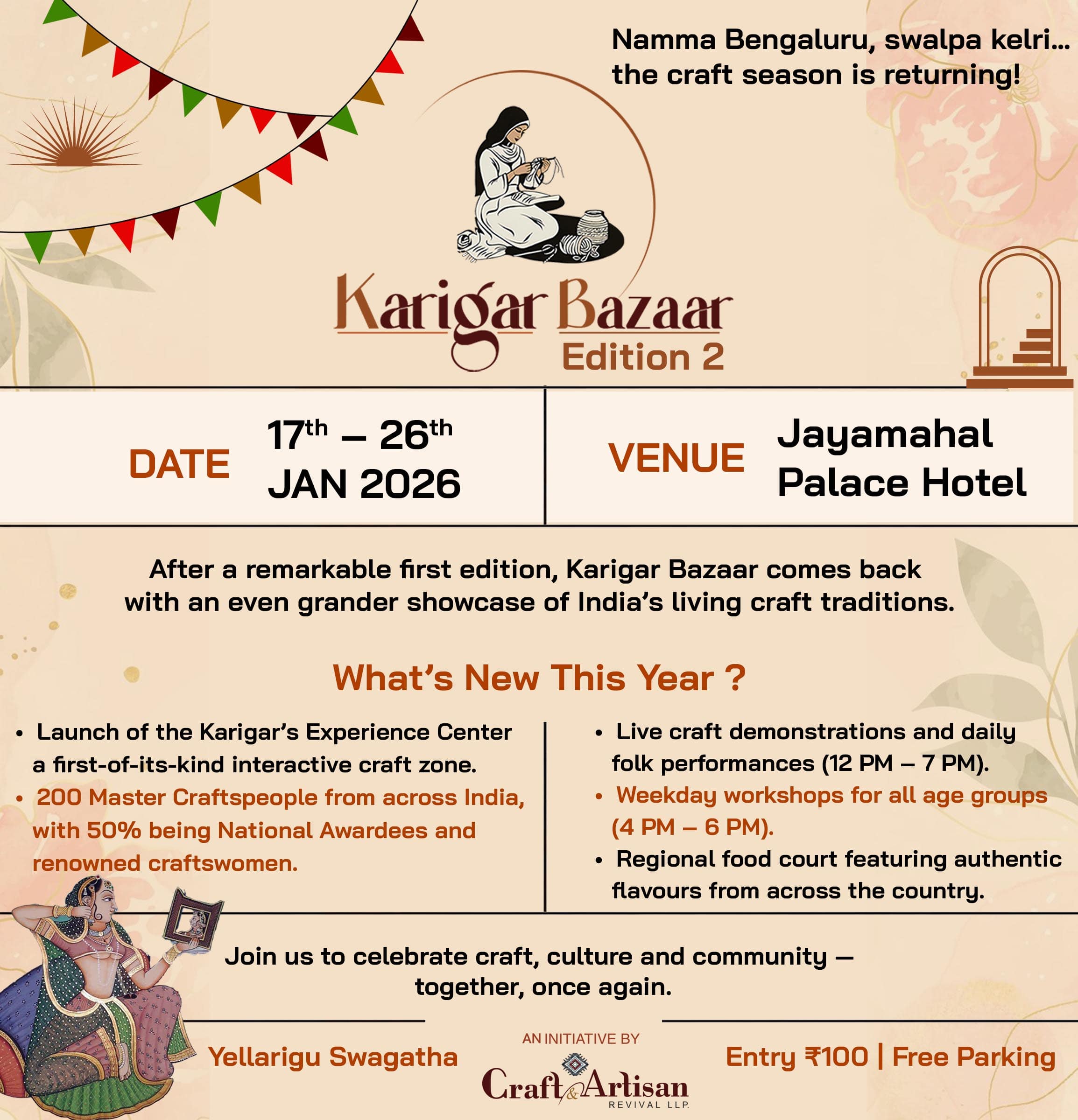 Karigar Bazaar Bengaluru Edition 2 - Ticket